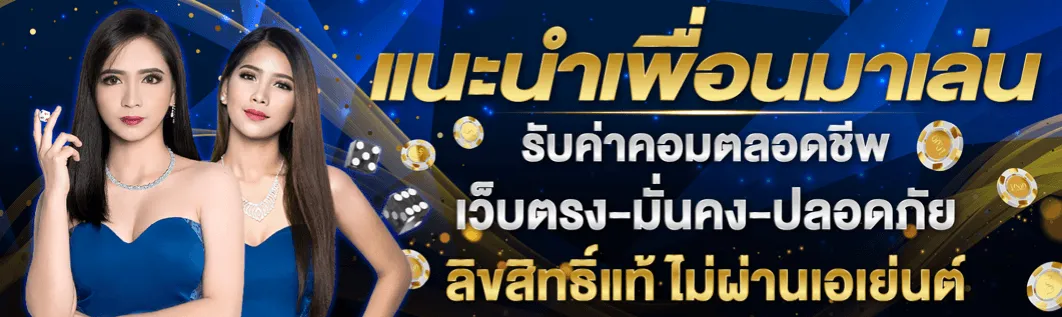 RICHNOW ทางเข้า